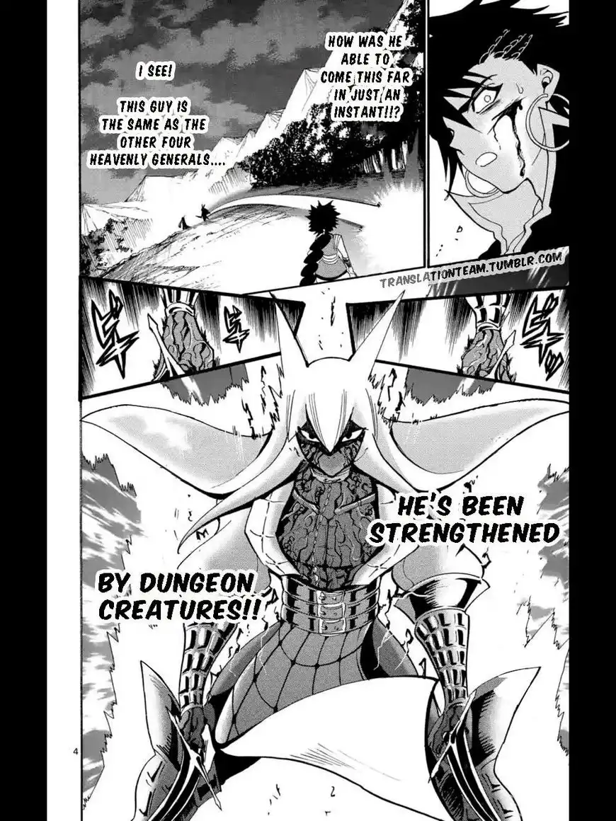 Magi - Sinbad no Bouken Chapter 164 5